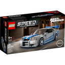 LEGO® Speed Champions Nissan Skyline GT-R (R34) (76917)